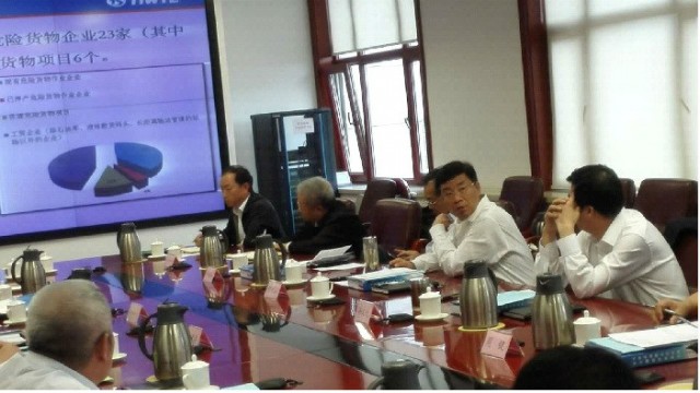 天津市何樹山、孫文魁副市長聽取我公司《天津港南疆石化區域安全現狀評價報告》評價工作匯報
