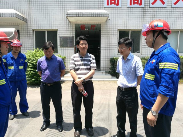 朱建華副院長帶隊赴重慶涪陵區進行調研