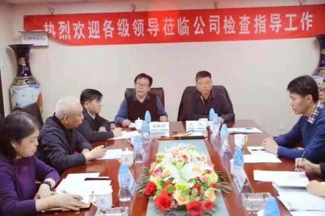 天科院黨委易振國書記、紀委張杰書記到東方泰瑞公司檢查指導工作