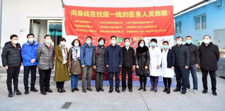 踐行國企責任，情系南開一線醫務人員
